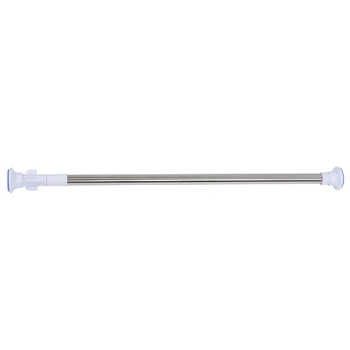 

Stainless Steel Round Head Extendable Telescopic Tension Shower Curtain Rods 70-120cm