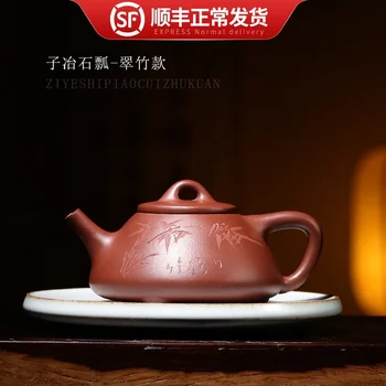 

sand pot and stone ladle pure hand-made raw ore teapot Xu Faliang bottom trough green scenery boat and stone ladle pot