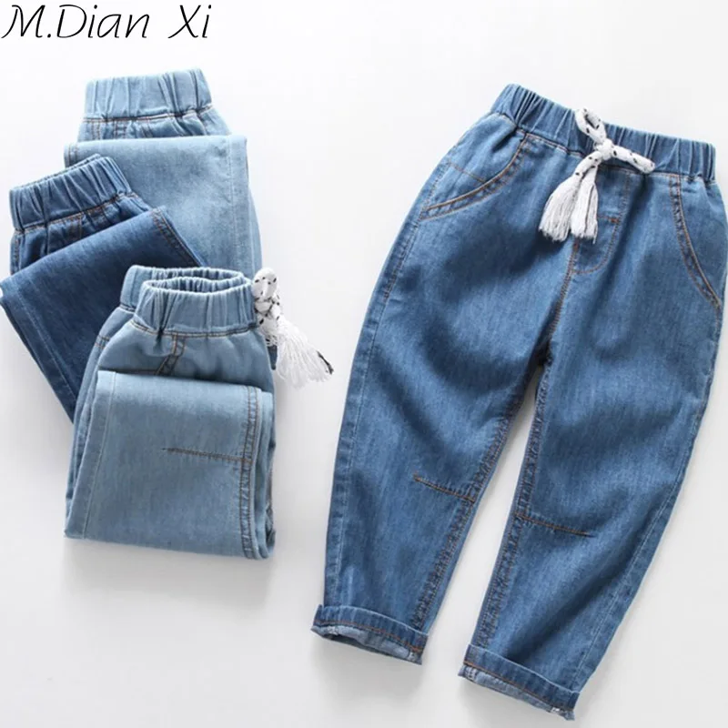 Демисезонные брюки для мальчиков детские джинсы летние с защитой от комаров