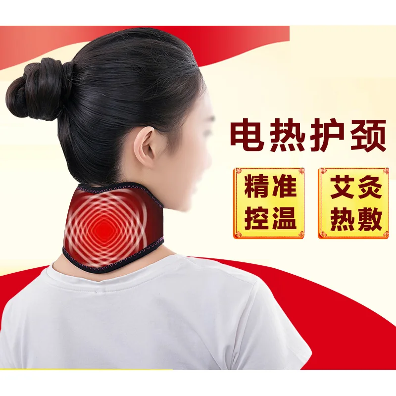 neck Medical Cervical Vertebra Far Infrared Heating Massager Electric Neck Moxa Moxibustion Warming Massage Spine Pain Release