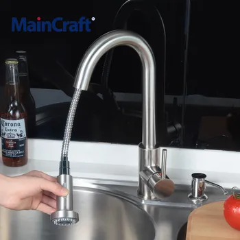 Best Kitchen Brushed Nickel Mixer Faucet Silver Single Handle Single Hole Pull Out Spout 360 Degree Mixer Tap Stream Sprayer Head Tap