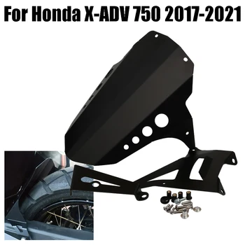 Tylny błotnik motocyklowy Extender koła błotnik osłona rozbryzgowa pokrywa dla Honda X-ADV750 X ADV 750 X-ADV 750 XADV 750 2017-2020 2021 tanie i dobre opinie CN (pochodzenie) 0inch Aluminum alloy Obejmuje listew ozdobnych 0 94kg Black For Honda XADV 750 2017-2021 Rear Fender