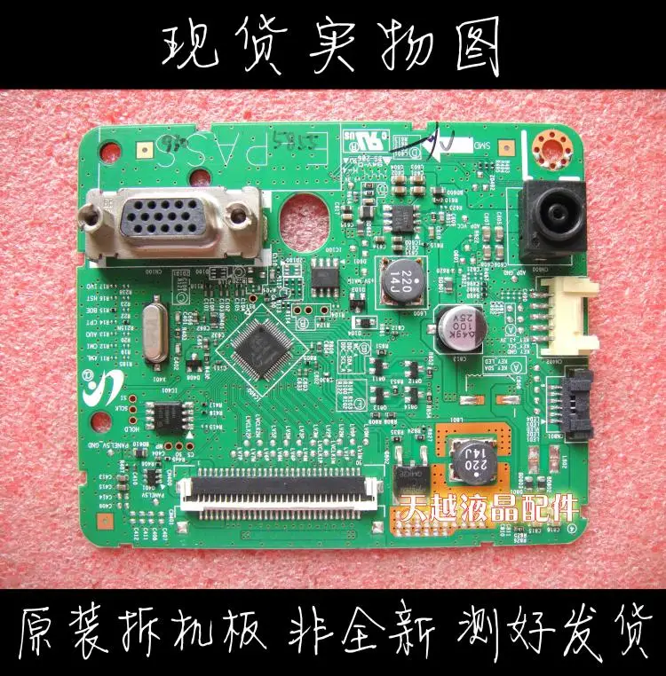  Ｚ S22d300ny ̹  Ls20d300ny/XF ̹  BN41-02164B ̹ 