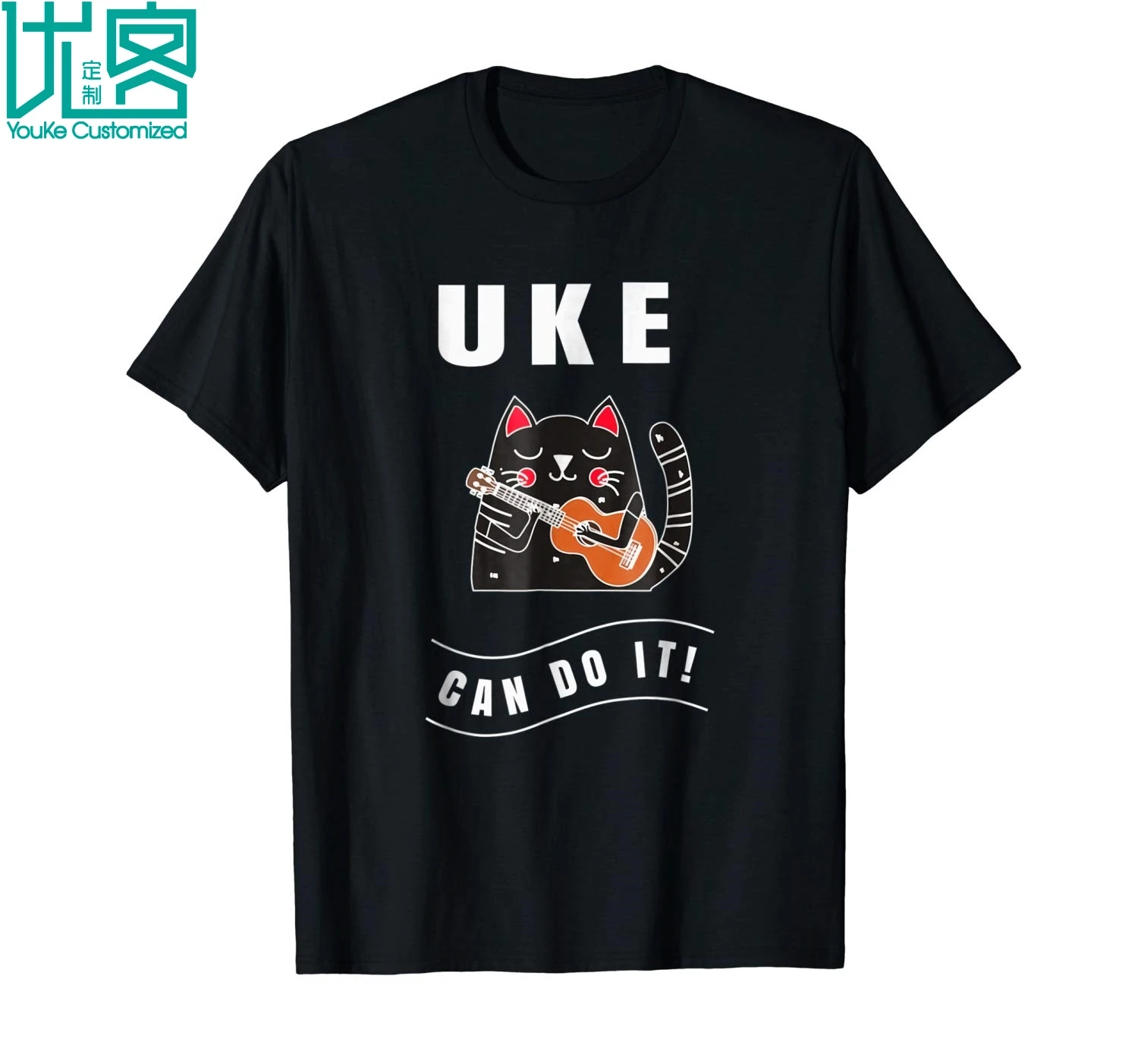 Укулеле забавная рубашка с надписью Uke Can Do It Cat подарок 2019 летняя мужская футболка