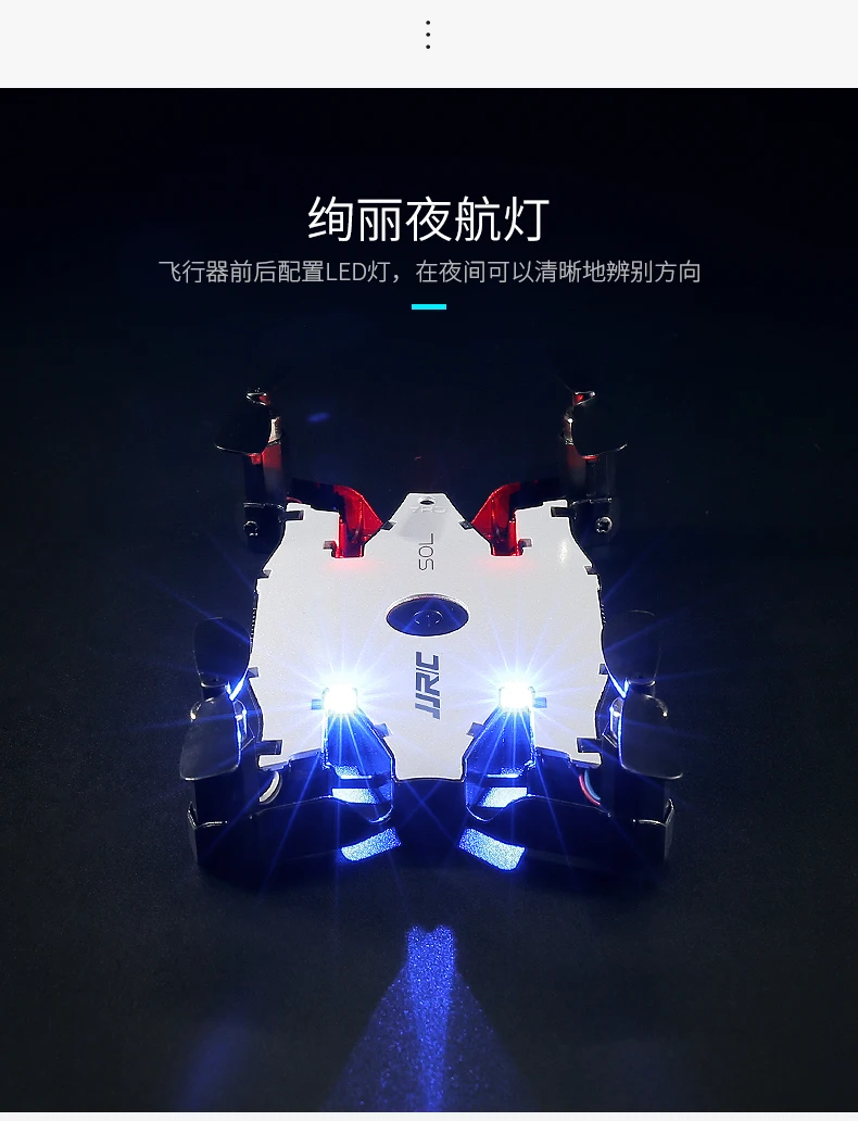 SMRC H49 Мини Quad Авиатор камера HD небольшой Wi-Fi Шахта дистанционное управление Воздушный Квадрокоптер вертолет S9