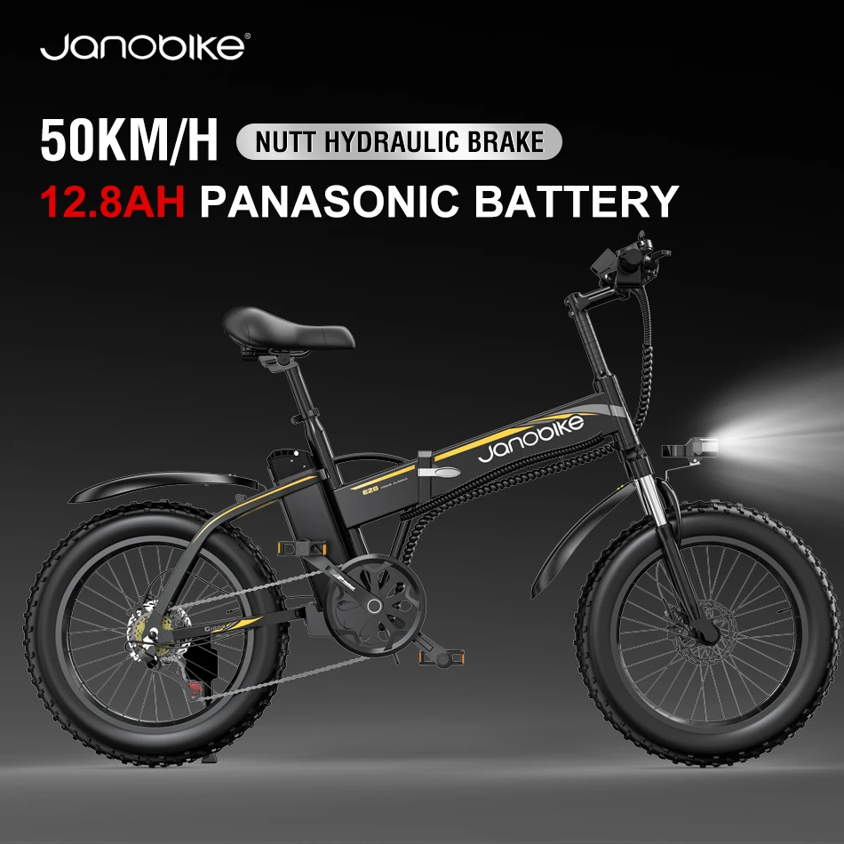 Электрический велосипед Janobike 500 Вт складной электровелосипед 48 В 4 0 Ач батарея