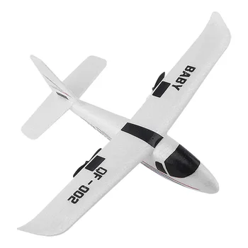 

1 PC Remote Control Glider DIY Fall-resistant EPP RC Glider Toy Airplane Foam Glider for Kids Adult Children Beginners