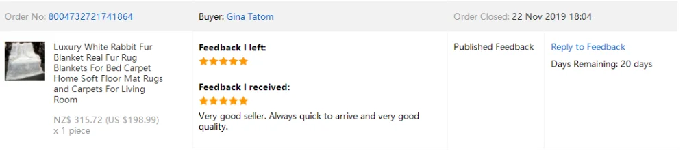 搜狗截图19年12月18日1808_5