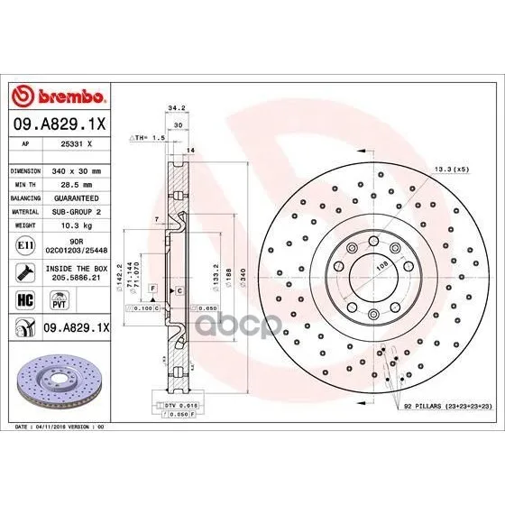 Диск Перфорированный Brembo Xtra 09.A829.1x Brembo арт. 09.A829.1X