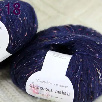 

Sale 2SkeinX50gr Luxury Fluffy Soft NEW MOHAIR Shawls Hand Knit Crochet Yarn Navy blue 825-18-2