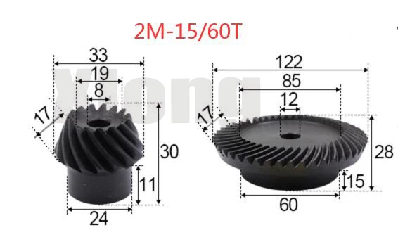 

2M-15 / 60Teeths 1: 4 Ration Precision Spiral Bevel Gear Spiral Bevel Gear 1.27g