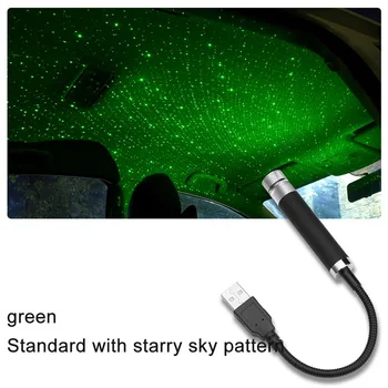 

USB Car Atmosphere Light Car Starry Light Laser Mini Night Star Decorative Light Sound Controlled Strobe Car Projection Light
