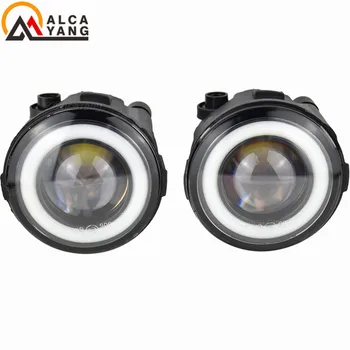 

2x Car LED Fog Lights for Nissan X-Trail (T31) 2007 2008 2009 2010 2011 2012 2013 Halogen Fog Lamps