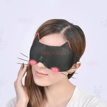 

eye mask Cute Super Cute Female Eye Mask Breathable Shading Sleep Eye Special Personality Girl Heart Cartoon Eye Mask