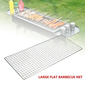 

Flat Net Camping Grill Grilling Basket Barbecue Meshes Barbecue Network Barbecue Clip Durable Practical Silver Outdoor BBQ