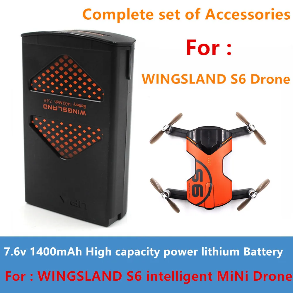 Оригинальный Полный комплект запасных частей для дрона Wingsland S6 RC батарея/лопасть