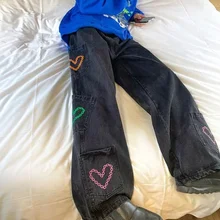 Fernan Hip Hop Jeans High Waist Wide Leg Pants Women Heart Print Hippie Mopping Pants Streetwear Fashion Black White Trousers