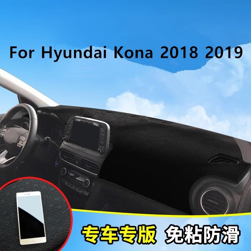 Автомобильный Стайлинг для hyundai Kona аксессуары Приборная панель автомобиля Приборная панель приборная панель Защитная крышка наклейка Противоскользящий коврик защита - Название цвета: Black