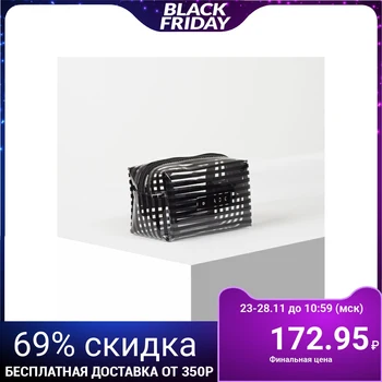 

PVC cosmetic bag, glossy, zippered compartment, black