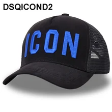 DSQICOND2 модная сетчатая бейсбольная кепка с надписями, хлопковая бейсбольная кепка s, женская и Мужская бейсболка, кепка для папы, летняя Регулируемая Кепка