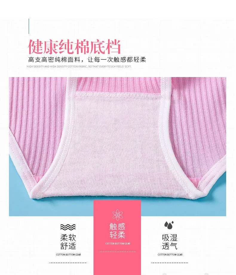 Girl Underwear 4 Pcs / Lot Cute Cotton Panties