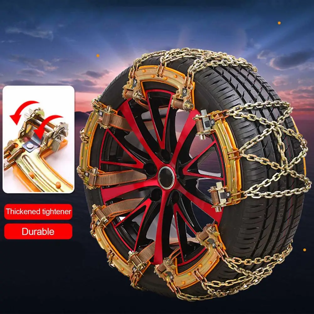Universal Car Snow Chains Tyre Tire Wheel Anti skid Chain Adjustable 44