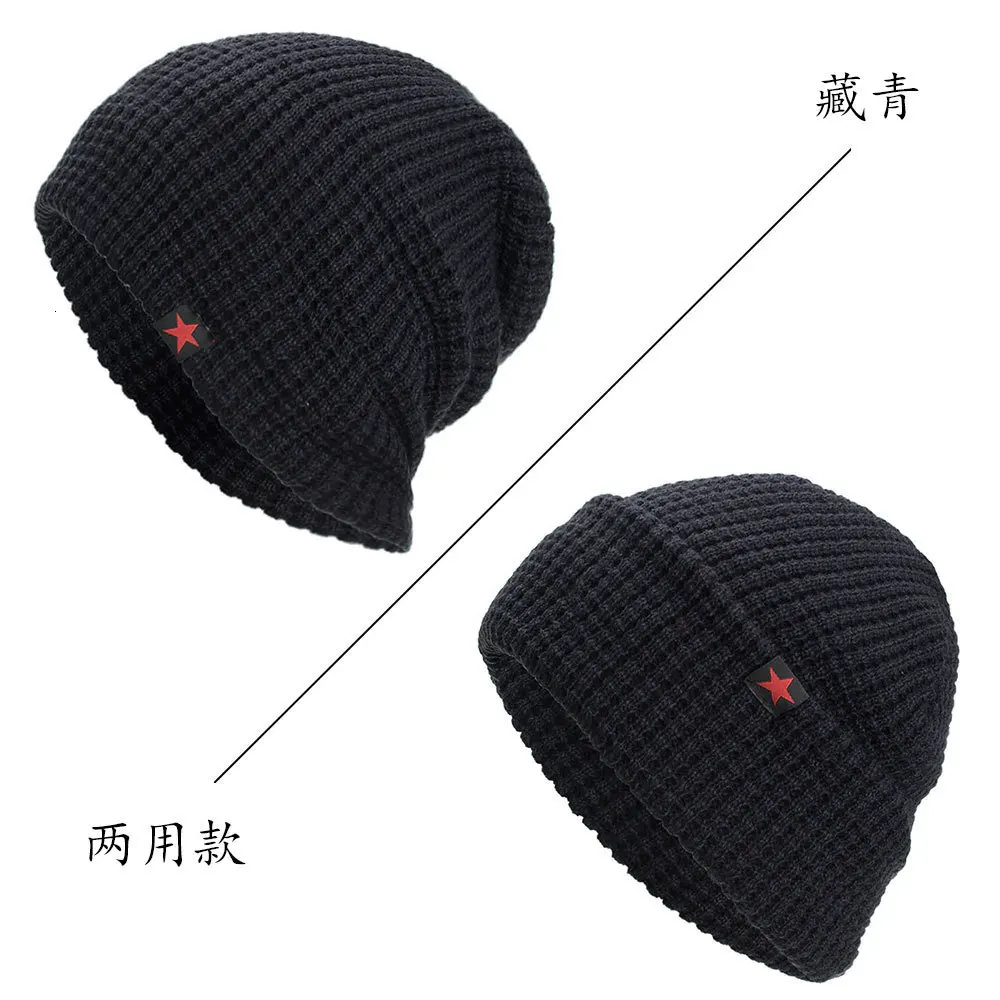 darkblue Много красивых увеличивающих двойную цель средств Малый Wuxing набор головной убор Вязаная Шерстяная Шапка Wm087 - Цвет: darkblue