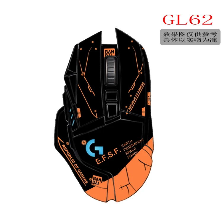 sympatisk Studerende Hjemland Logitech G502 Wired And Wireless Hero Mouse Sticker Non-slip Film  All-inclusive Creative Decoration Sticker - Mouse - AliExpress
