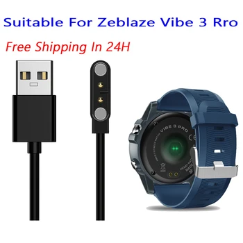 

Free 12 hours Ship Out Zeblaze thor 4pro Smart Watch Accessory Backup 4Pin Magnetic Charging Cable For Thor 4 Pro Charging Line