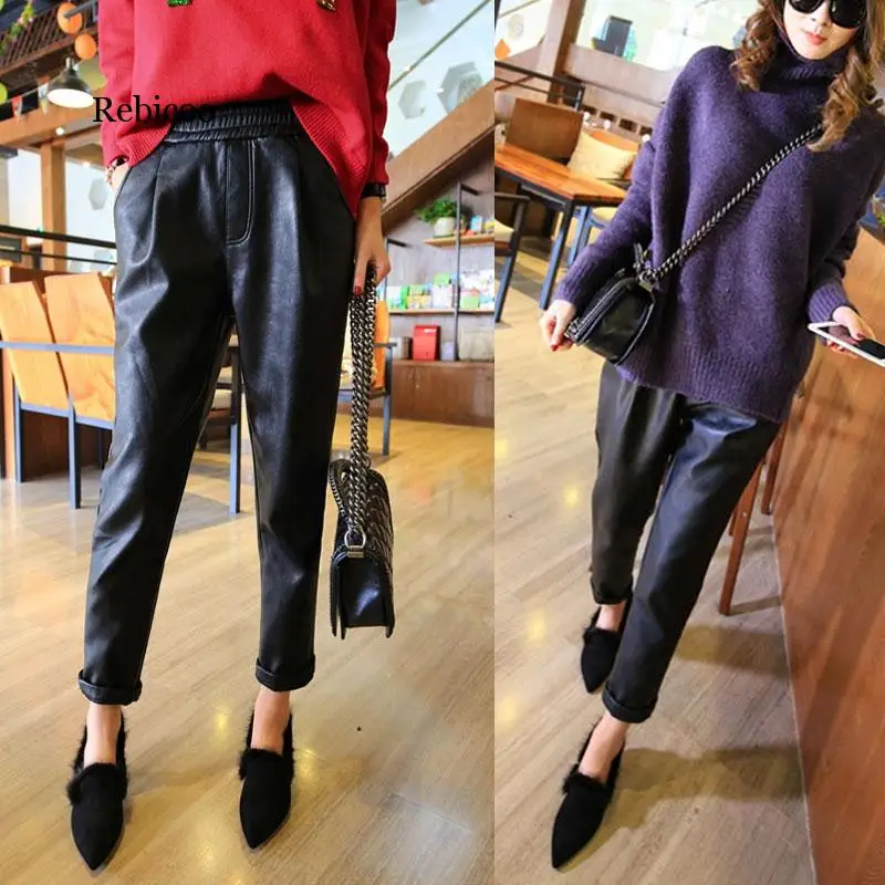 

Zipper Fly Solid Casual Harem Pants New Pu Haren Winter Leather Loose Thin Nine Feet High Waist Pant