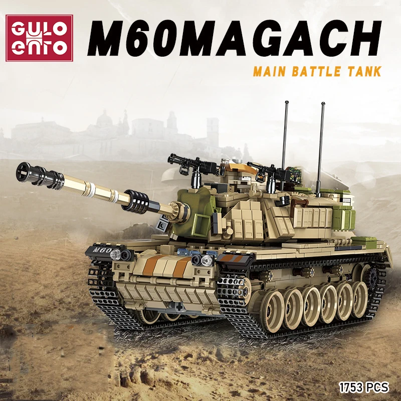 Gulo gulo 1753 шт. Новая военная мировая война Израиль M60 магач главный боевой танк Ww2