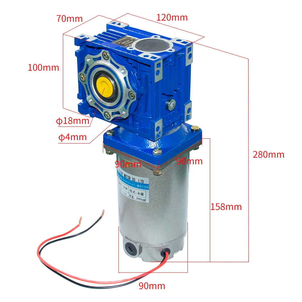 

RV040 DC Permanent Magnet Motor with High Torque DC Gear Motor with 040 Gearbox DC with Gearbox DC 24V 90V 220V 250W 22-240Rpm