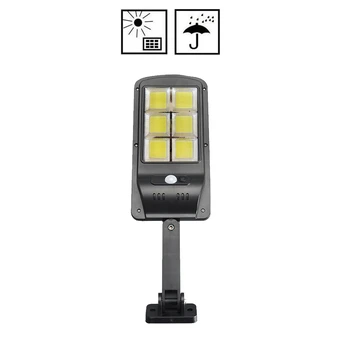 

120 LEDs Solar lamp Wall lamp Wireless PIR Motion Sensor Solar Power Outdoor Waterproof Street Path Garden Security light 3 mode