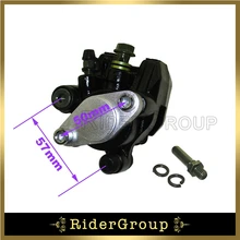 Задний тормозной суппорт для Honda FOURTRAX ATC200X 350X Yamaha YFZ 450 ARCTIC CAT DVX 400 ATV Quad Запчасти