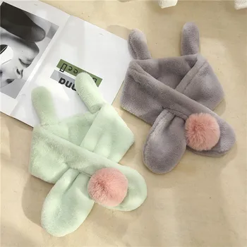 

Lint Baby Scarf Lovely Small Ears Crossing Scarf Thickening Keep Warm Hair Ball With All Kinds Of Fashion