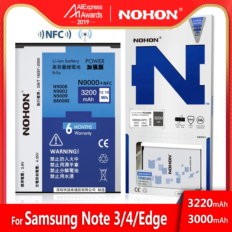 NOHON аккумулятор для samsung Galaxy Note 3 4 Note3 Note4 N9000 N9005 N9006 N9100 N910X NFC боковая батарея замена реального Ёмкость батареи