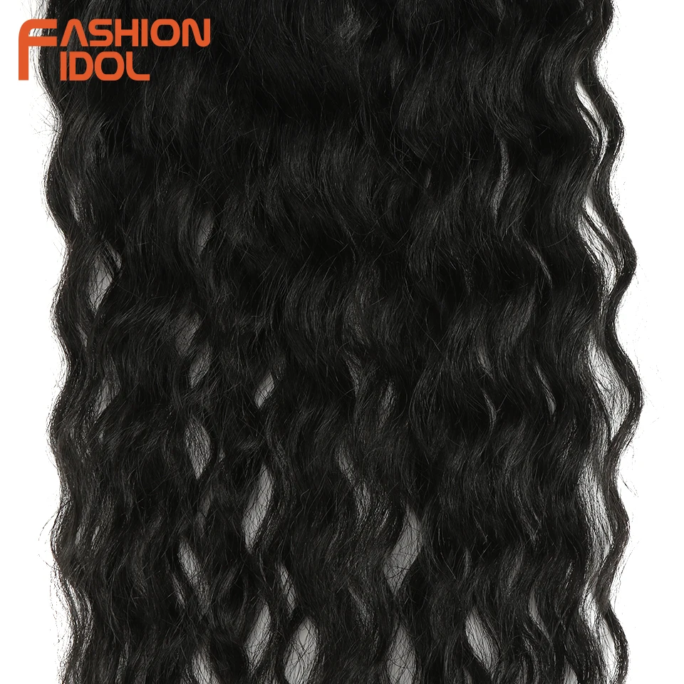Synthetic Hair Extensions Water Wave Hair Bundles With Closure Ombre Blonde Fake 20 inch High Temperature Fiber 9Pcs/Pack hair extensions