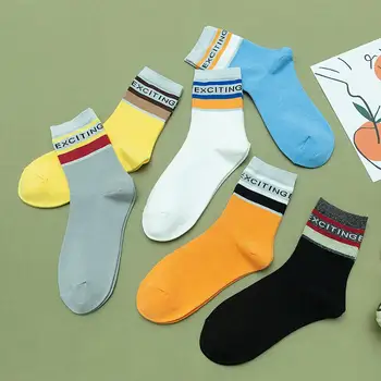 

Hip Hop Letter Socks Men Women Cartoon Hiphop Fashion Socks Street Sports Skateboard Black White Couple Socks Man