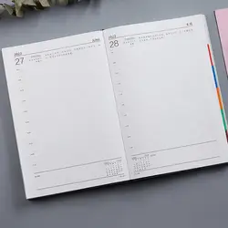 Carnet de notes A5 pour Journal intime, Application large et pratique, 2022 Agenda, fournitures de papeterie, bloc notes pour Agenda 