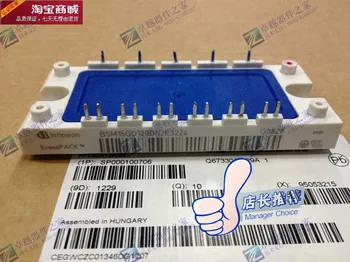 

BSM15GD120DN2E3224 BSM10GD120DN2E3224 IGBT--ZYQJ