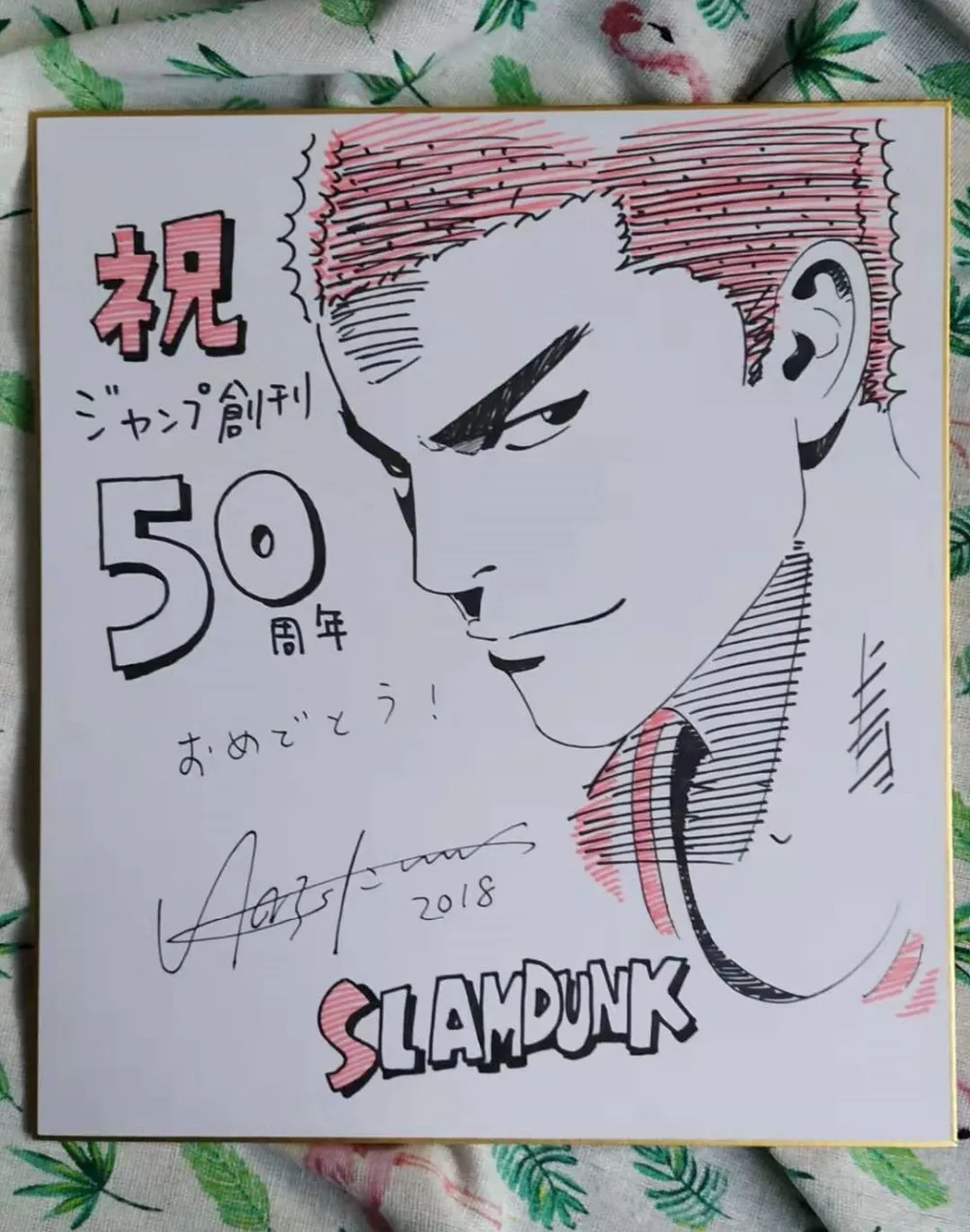 Ручная роспись Inoue Takehiko с автографом Shikishi Art Board C SLAM DUNK limited 12A
