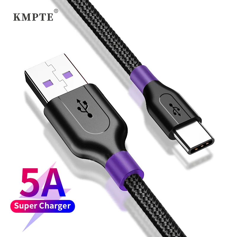 Кабель USB Type C для Huawei P40 Pro Mate 30 20 5 А 2 м|Кабели мобильных телефонов| |