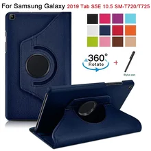

For 2019 Samsung Galaxy Tab S5E 10.5" SM-T720/T725 Tablet Cover 360 Rotating Bracket Flip Leather Cover with Auto Wake/Sleep+Pen