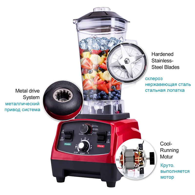 2200 Вт Сверхмощный коммерческий столешница блендер 2л переменная ...