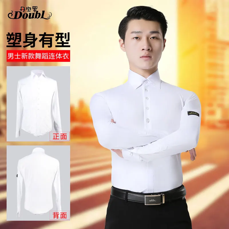 DOUBL Dance Men Latin Ballroom Shirt Male Workout Adult Ballroom Competition White BODY button Dance Stage Performance Clothes