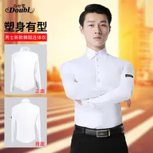 Best Offers DOUBL Dance Men Latin Ballroom Shirt Male Workout Adult Ballroom Competition White BODY button Dance Stage Performance Clothes Best Offers DOUBL Dance Men Latin Ballroom Shirt Male Workout Adult Ballroom Competition White BODY button Dance Stage Performance Clothes