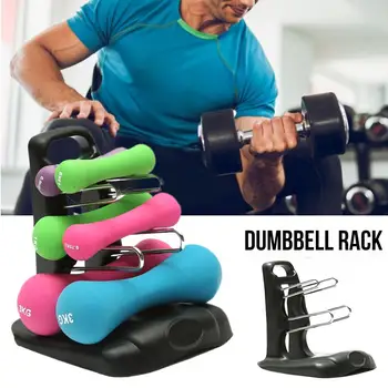 

Weightlifting Dumbbell Rack Multifunctional Three-layer Stable Dumbbell Stand Holder Floor Bracket Sport Accessory For Home Use