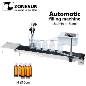 

ZONESUN Automatic Filler Conveyor Belt Single Head Liquid Filling Machine Can Sense High Precision Temperature Heat Resistance