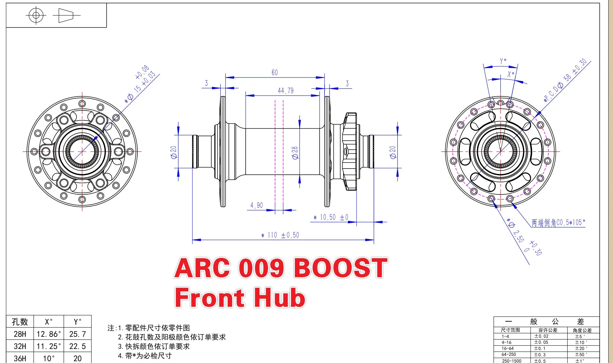 ARC Boost Front Rear NBK Heavy XC E-bike MTB Bicycle Hub 110x15mm 12x148mm TA 28H/32Hole 6 Bolts HG XD MS NX SX GX 11S 12S Speed