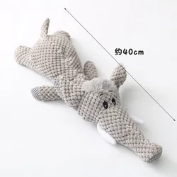 Cozy Plush Puppy Chew Toy with Squeaker (Elephant)
